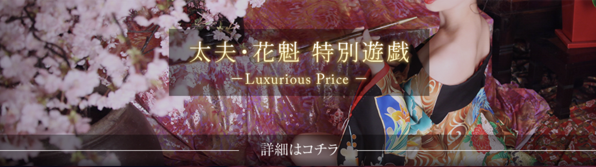 汤女华