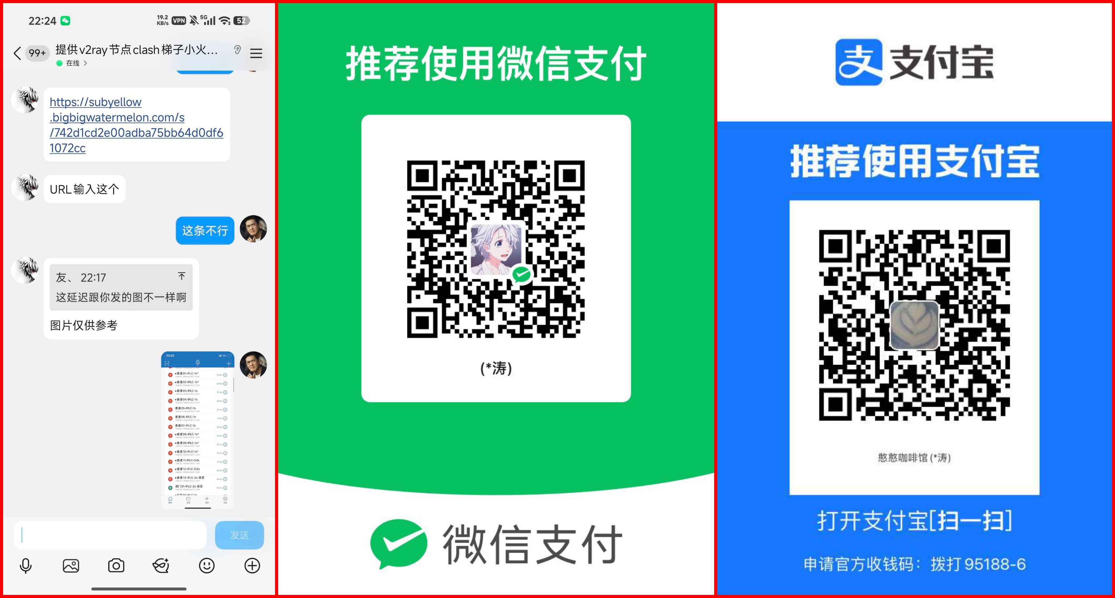 帖子图片 1