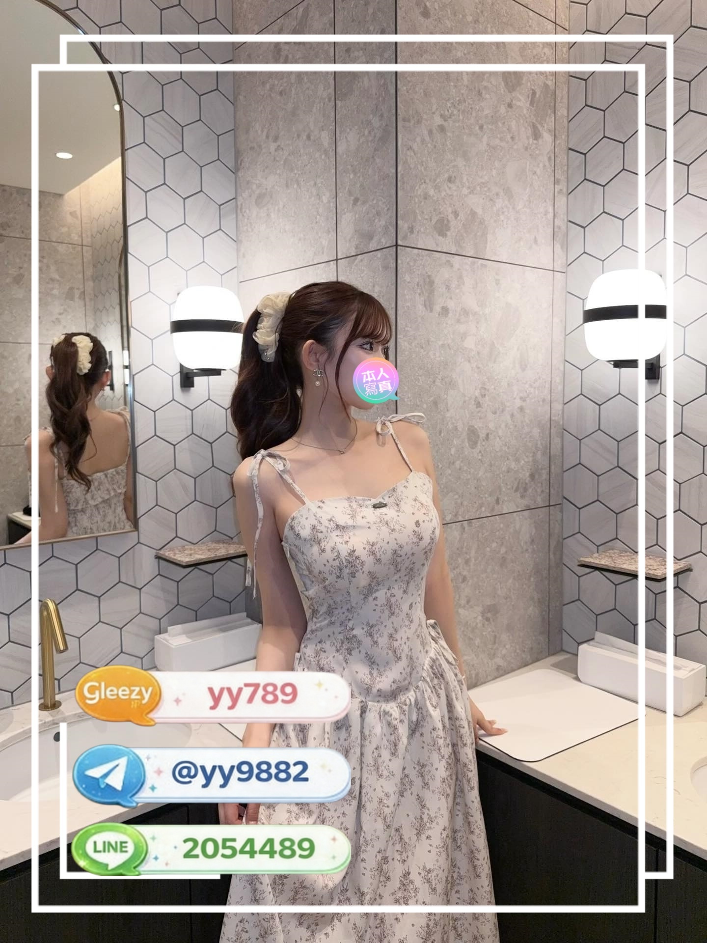 帖子图片 2