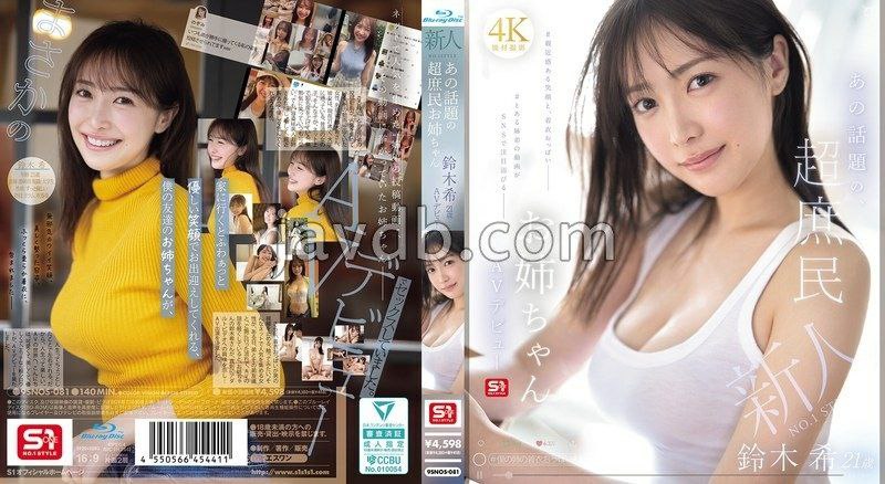 帖子图片 1